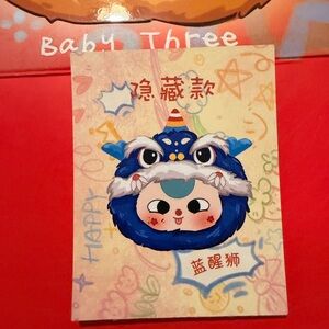 Secret Baby Three Together Series 2nd Generation Zipper Bag